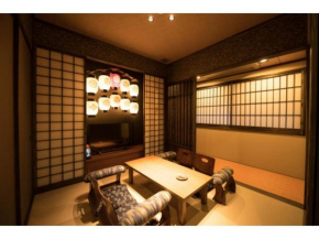 HOTEL SHIKISAI KYOTO - Vacation STAY 74829v